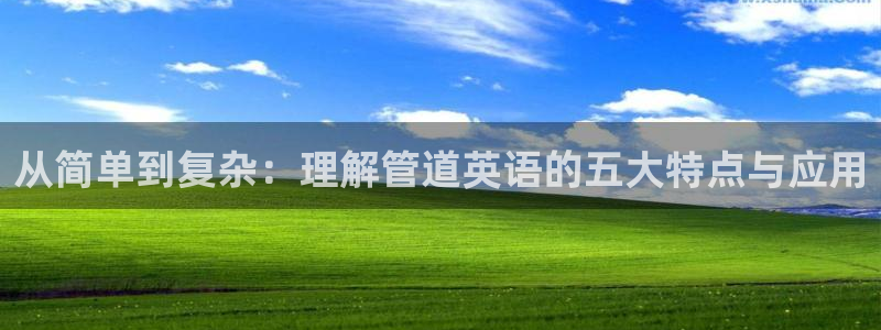 nba天辰娱乐