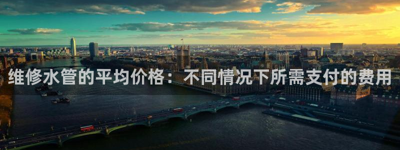 天富娱乐天辰娱乐