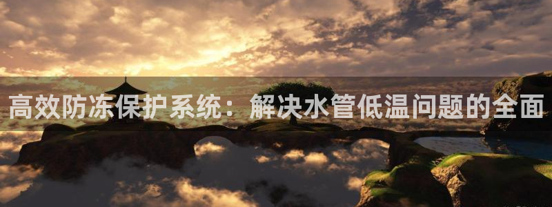 桂林天辰娱乐