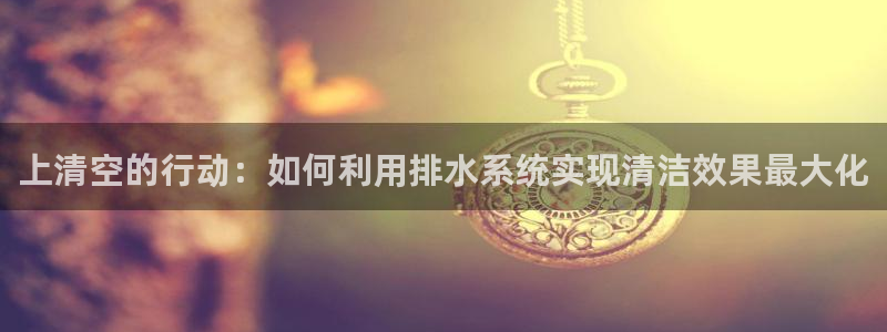 天辰娱乐_675138