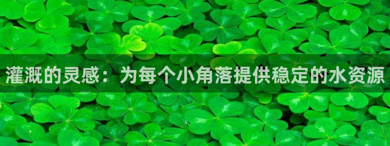 天辰娱乐官网平台下载