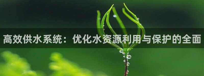 天辰娱乐39974神