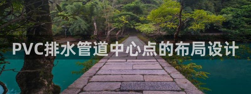 天辰娱乐51137