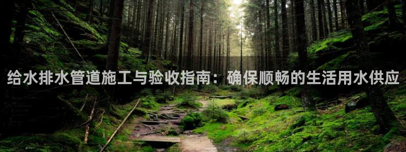 天辰娱乐-q