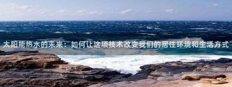 天辰娱乐欢乐
