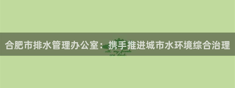 天辰娱乐地址