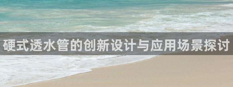 天辰娱乐彩票