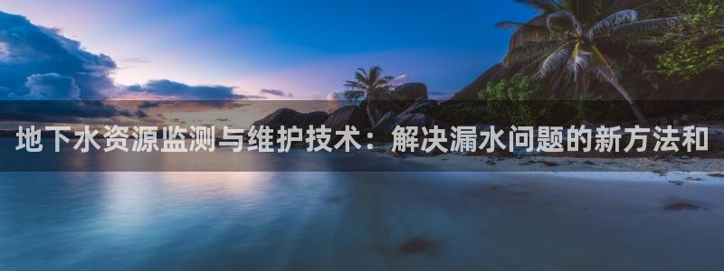 徐州天辰娱乐