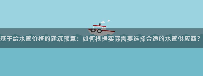 天辰娱乐平台入口