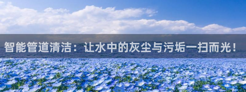天辰娱乐会员