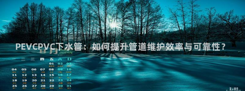天辰娱乐在线