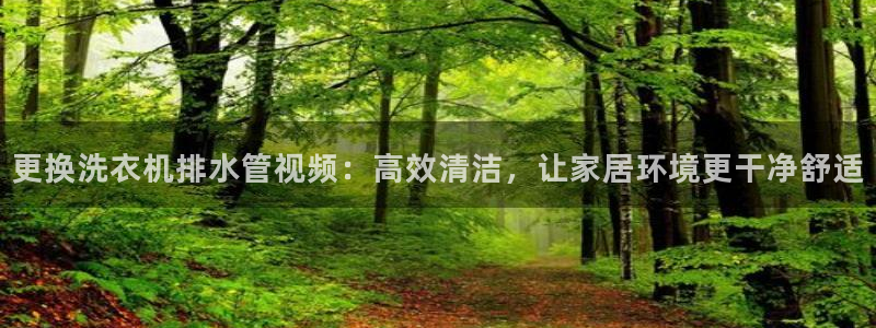 天辰娱乐软件
