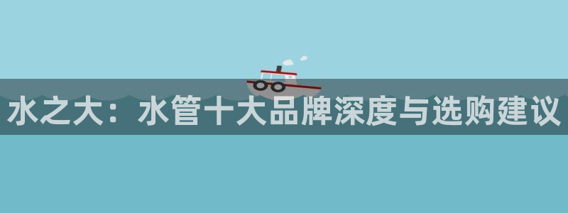 天辰娱乐登陆