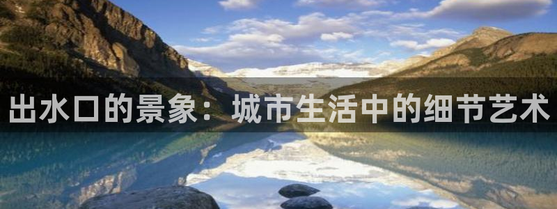 天辰娱乐跑的快