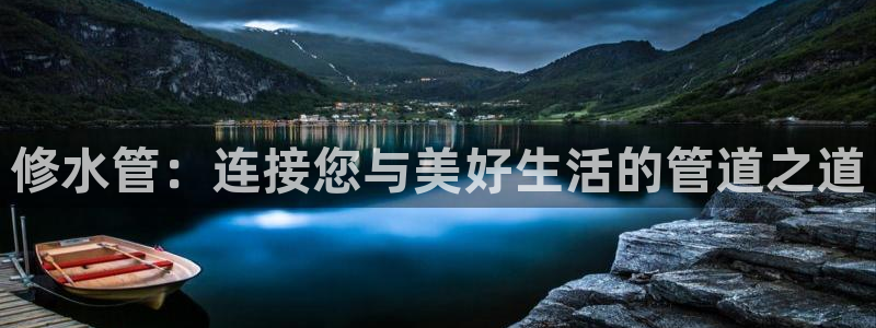 天辰娱乐 728567