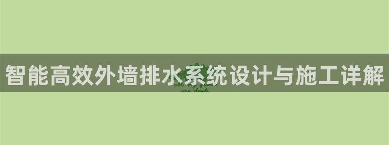 天富娱乐天辰娱乐