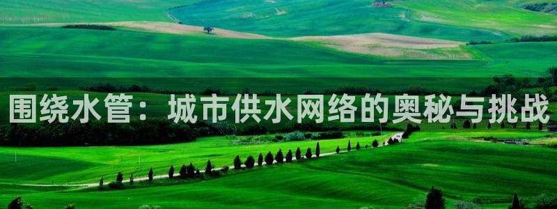 天辰娱乐75775
