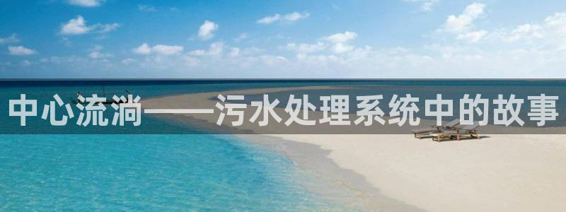 天辰娱乐彩票