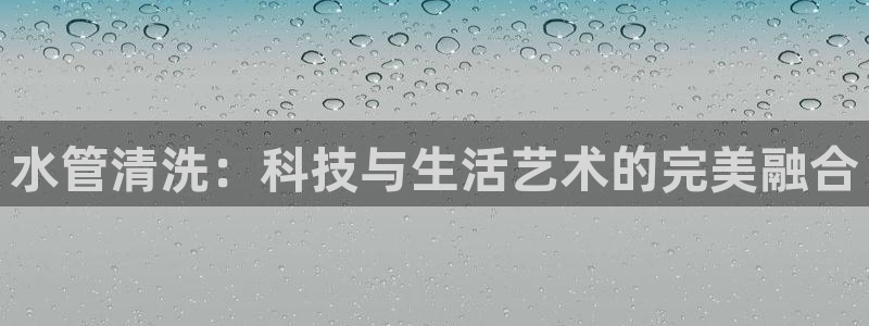 常州天辰娱乐