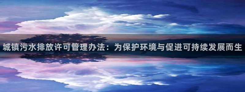 天辰娱乐挂机
