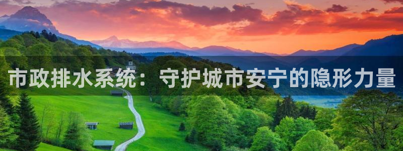 天辰娱乐首页