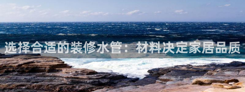 天辰娱乐娱乐