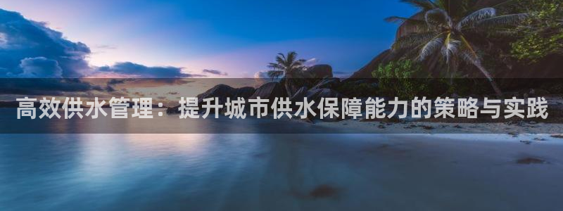 集宁天辰娱乐