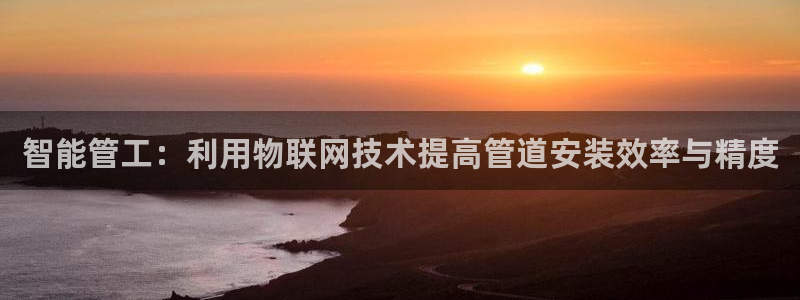 天辰娱乐首选
