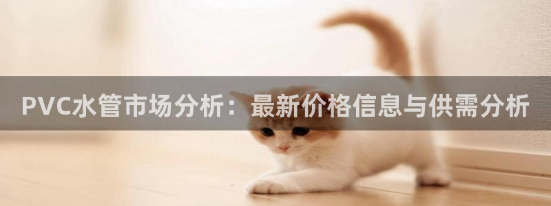 天辰在线娱乐