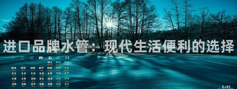桂林天辰娱乐