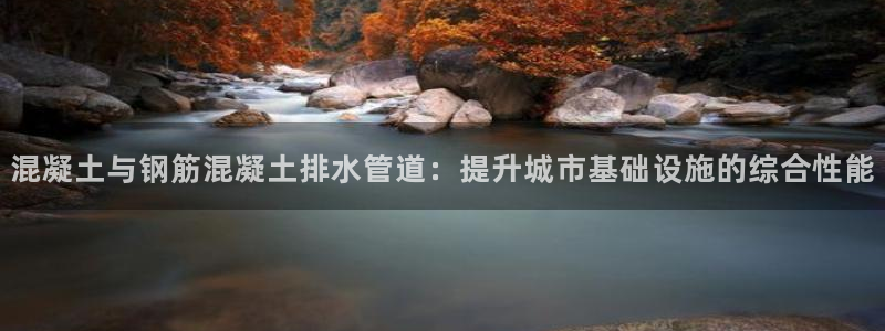 天辰娱乐卡