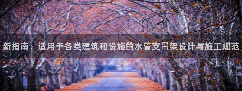 天辰娱乐下载链接