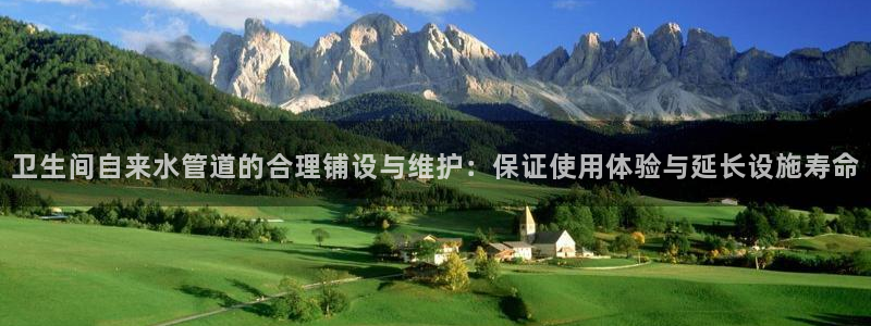 天辰宝宝娱乐