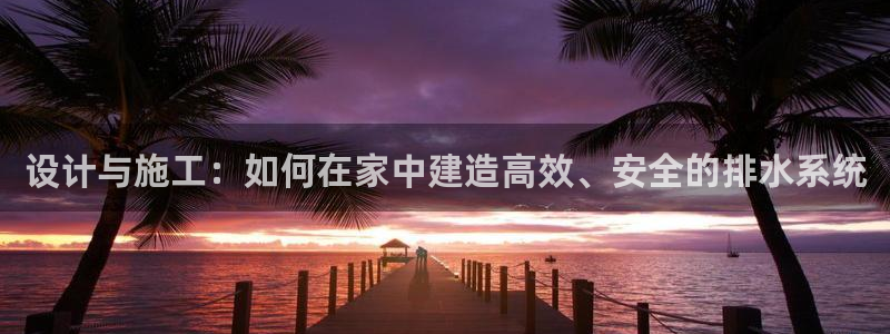 天辰娱乐信誉