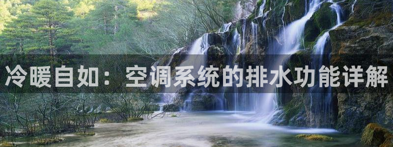 天辰娱乐软件