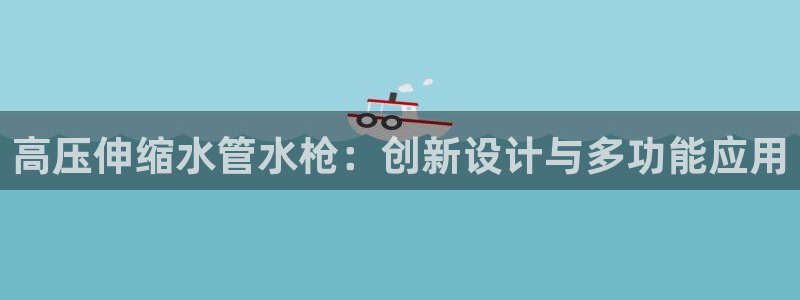 天辰娱乐