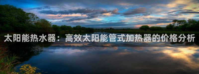 天辰娱乐传媒