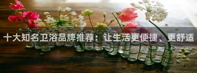 天辰娱乐44516