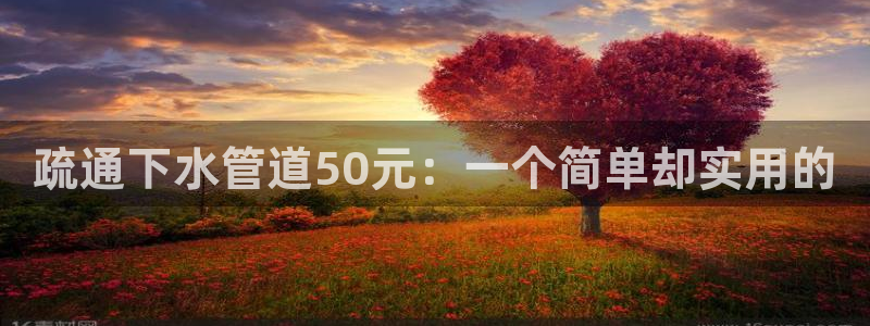 天辰娱乐会所