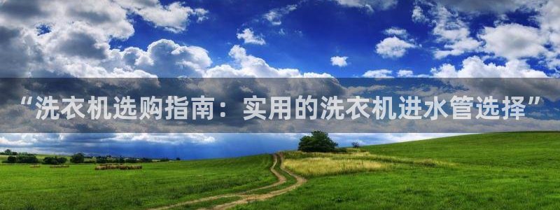 天辰娱乐_ 18113
