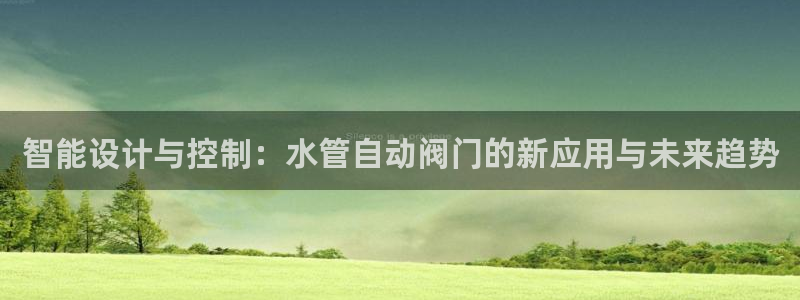 天辰娱乐平台地址