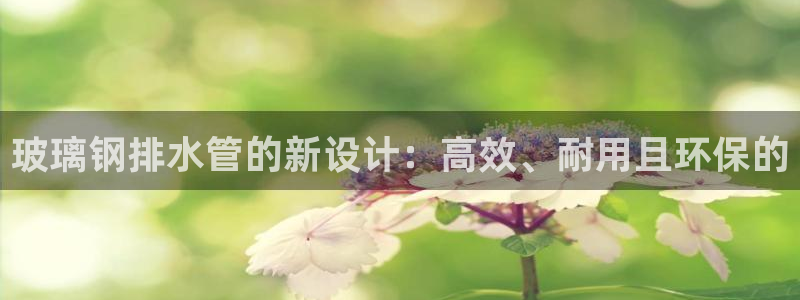 天辰2娱乐