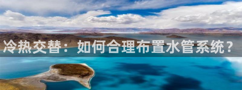 天辰娱乐游戏平台怎么样