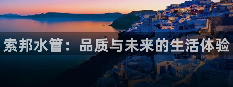 天辰娱乐招商