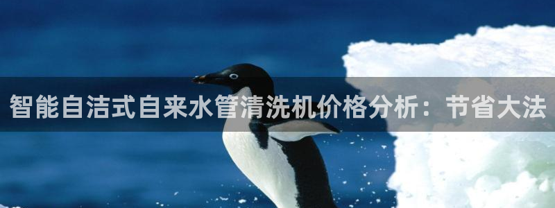 天辰娱乐10086