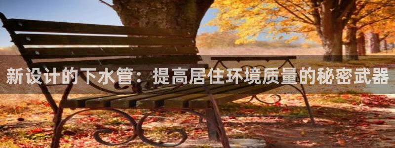 天辰娱乐服务