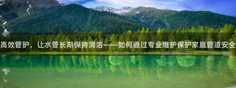 天辰娱乐鱼刺