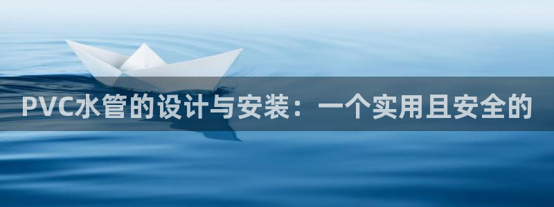 天辰娱乐平台靠谱么