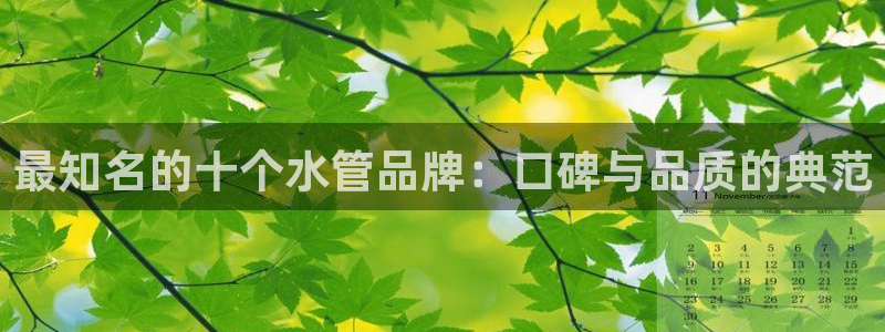 桂林天辰娱乐
