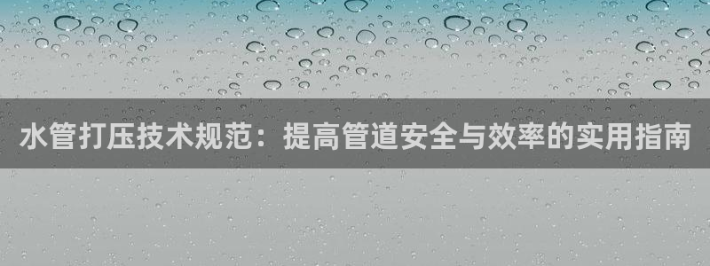 天辰娱乐的网址首页